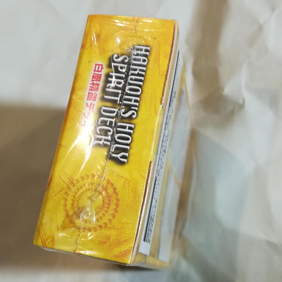 デュエルマスターズ 未開封デッキ DMC-10 白凰精霊デッキ 闘魂編