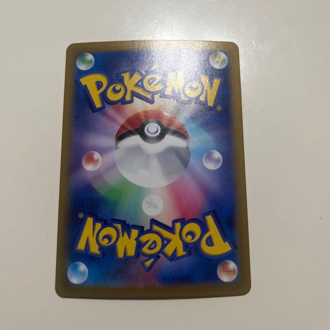 ブラッキーex sar