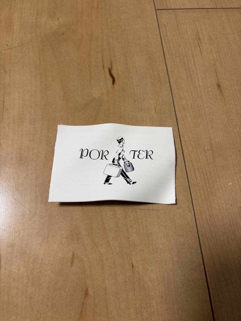 porter ポーター ドラム ボストンバッグ ナイロン タンカー 2way 黒