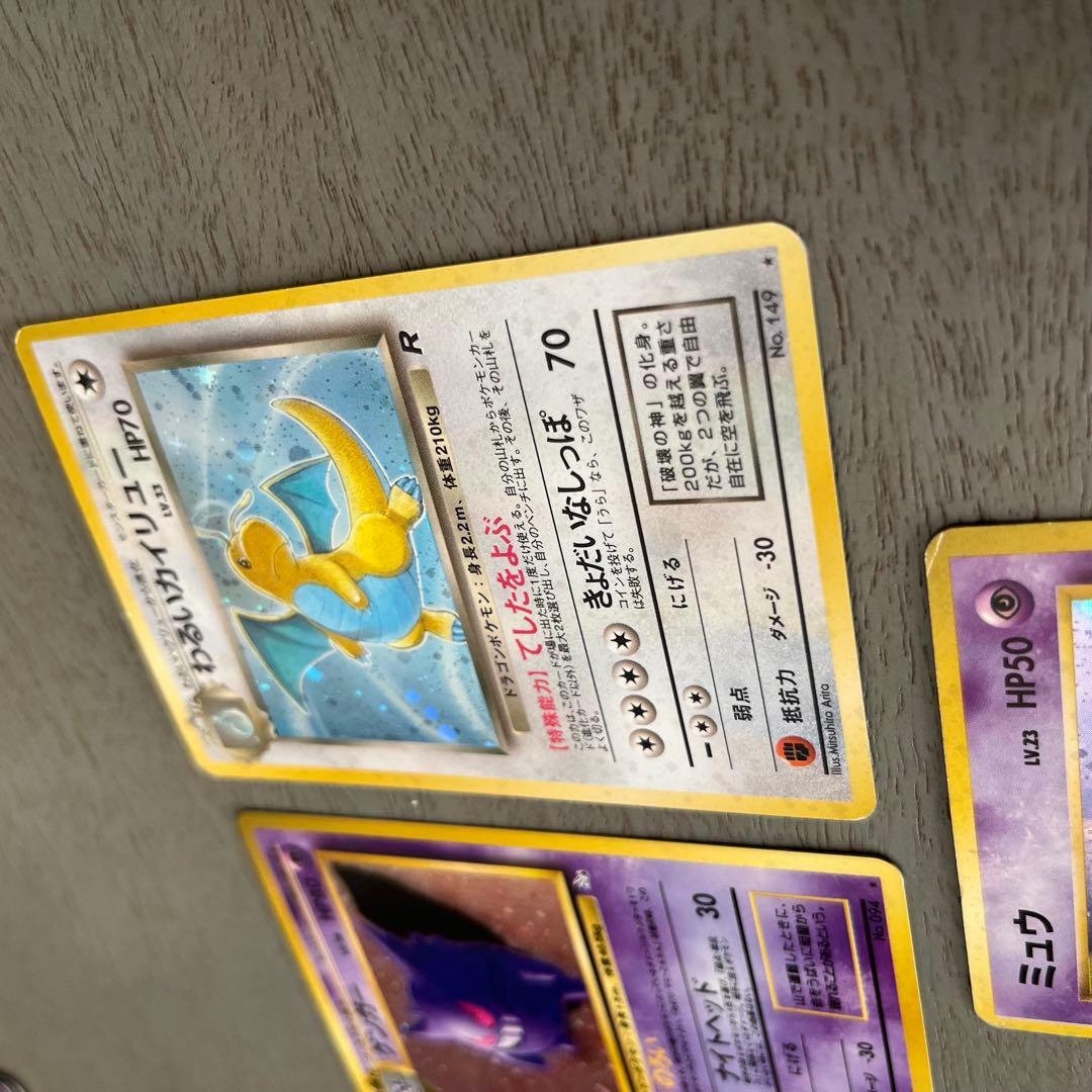 ポケットモンスター カードゲーム セット