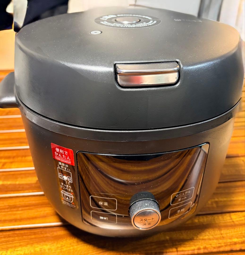 タイガー 電気圧力鍋 COOKPOT COK-A220KM マッドブラック