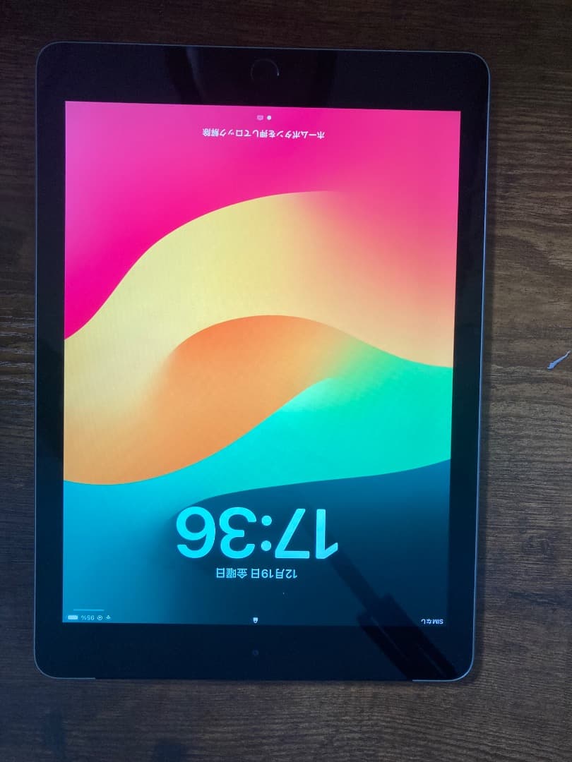 ipad6 128GB WIFI＋セルラーモデル【美品】3日間限定セール！