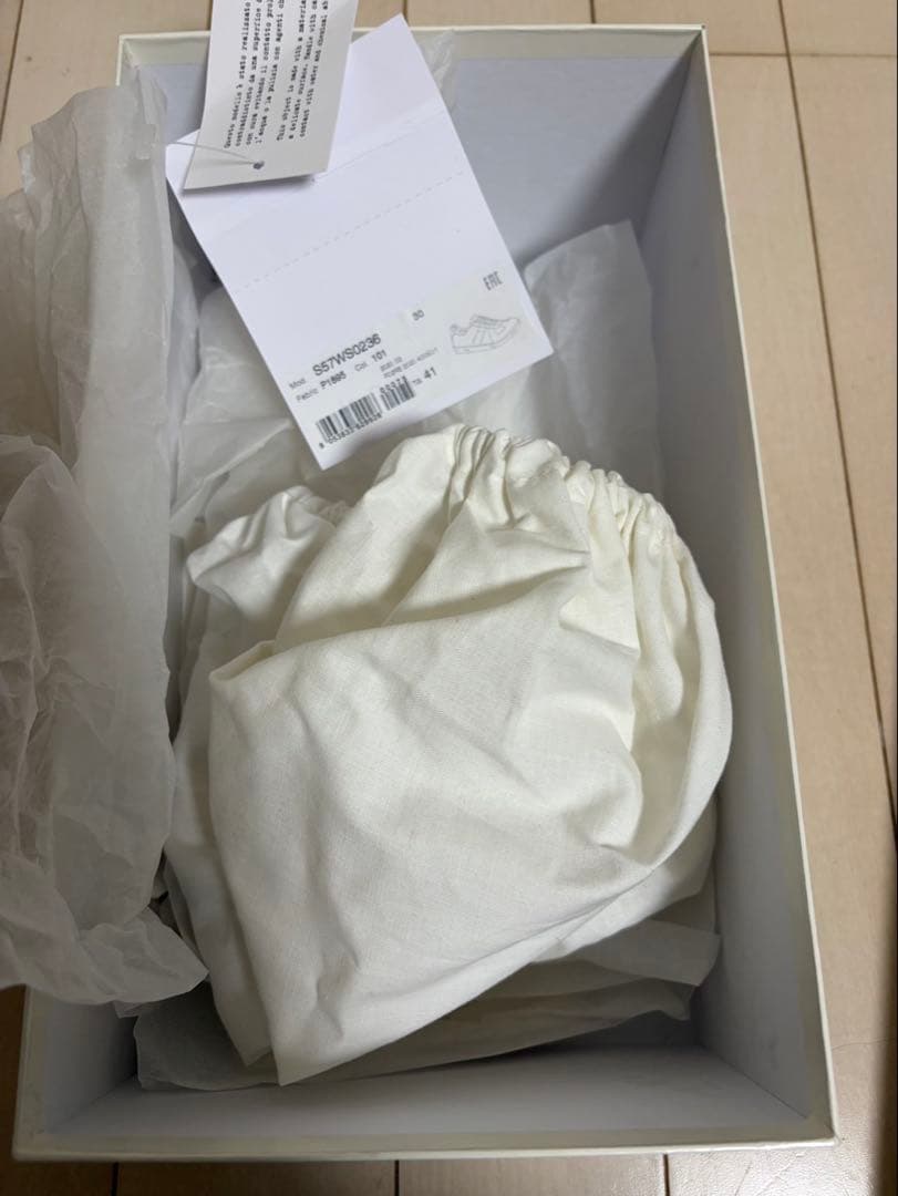 Maison Margiela ジャーマントレーナー　ホワイト