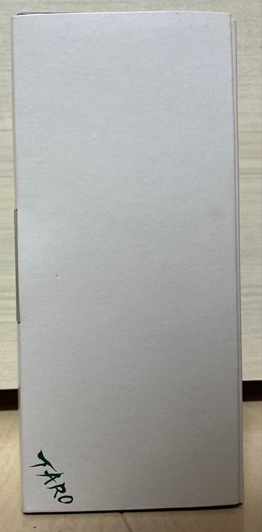 海洋堂 岡本太郎像 ポリストーン塗装済み 完成品 フィギュア 中古 【訳あり】