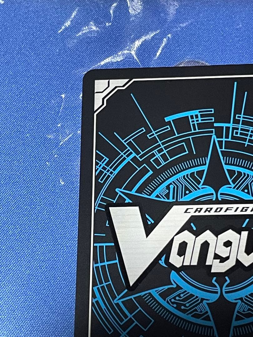 ヴァンガード エネルギー　ヒカリ　SER