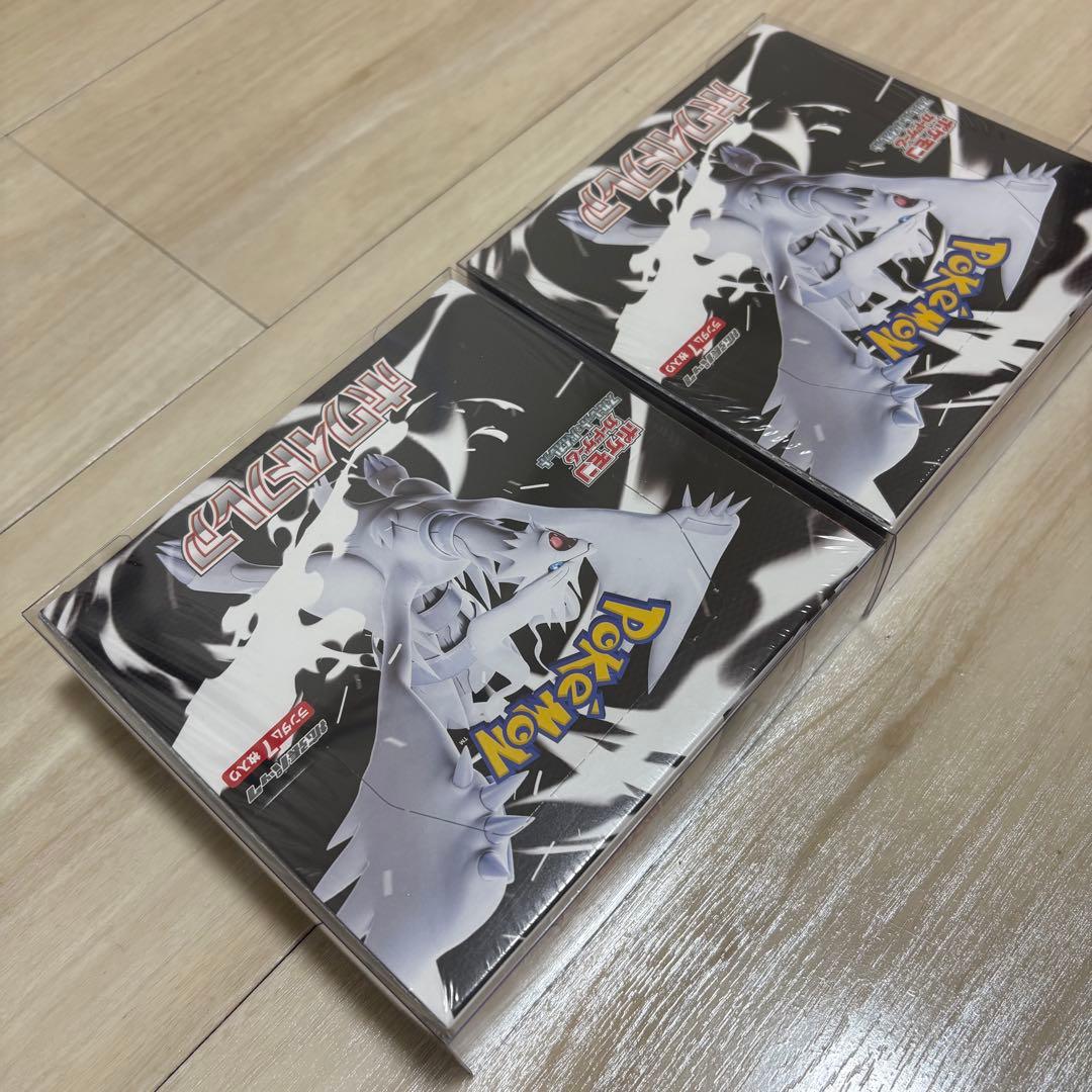 ポケモンカード ホワイトフレア シュリンク付き 2BOX 新品未開封