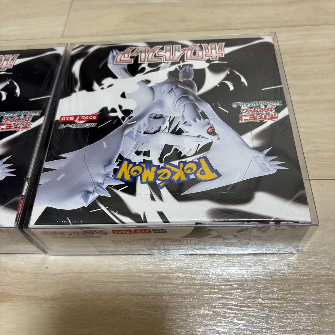 ポケモンカード ホワイトフレア シュリンク付き 2BOX 新品未開封
