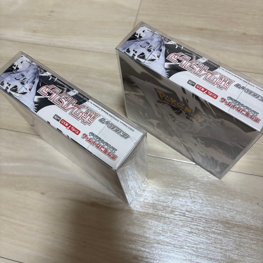 ポケモンカード ホワイトフレア シュリンク付き 2BOX 新品未開封