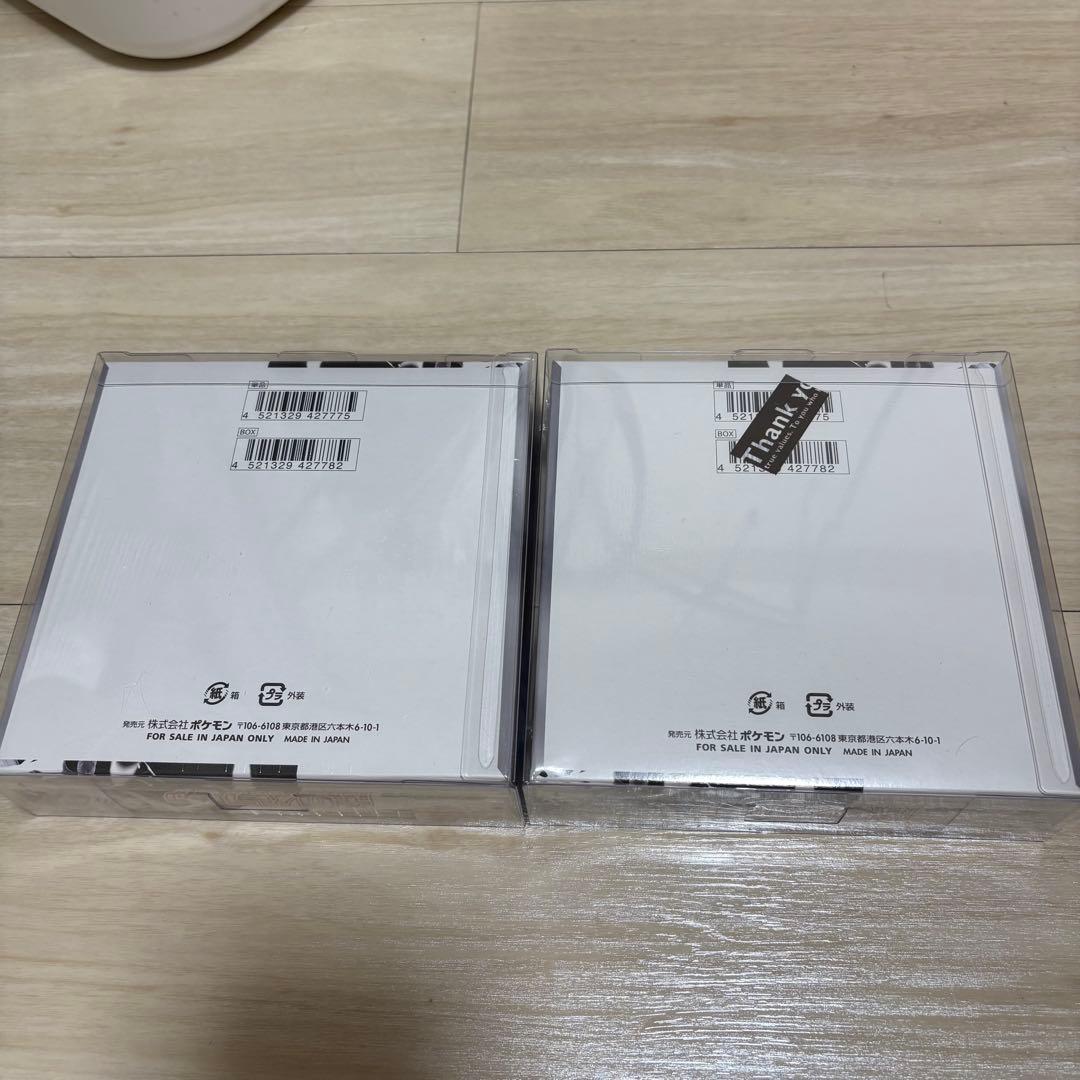 ポケモンカード ホワイトフレア シュリンク付き 2BOX 新品未開封