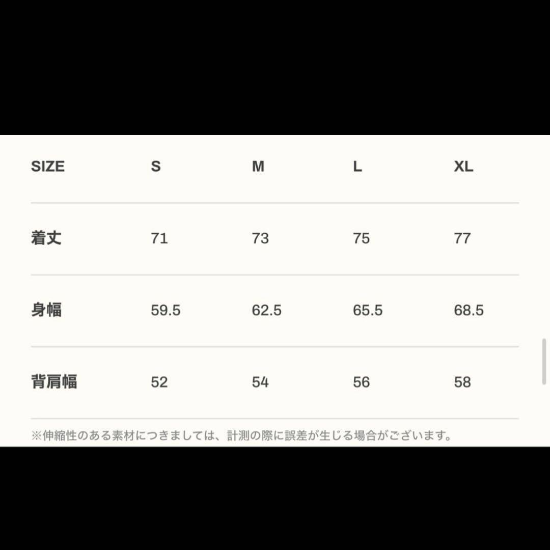 【新品未使用】 LYFT リフト ヴェノム タンクトップ M