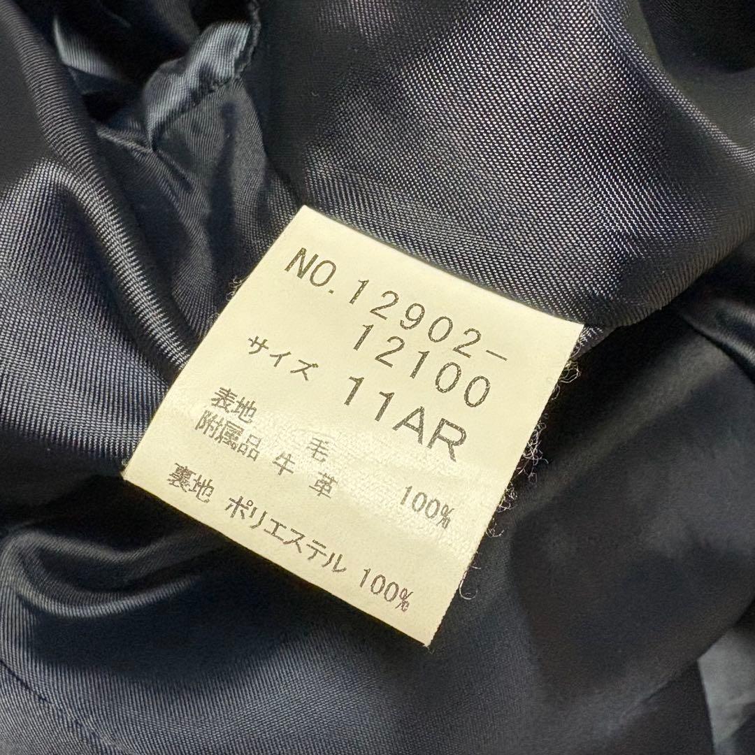 美品 ヨークランド ダッフルコート ファー フード チェック