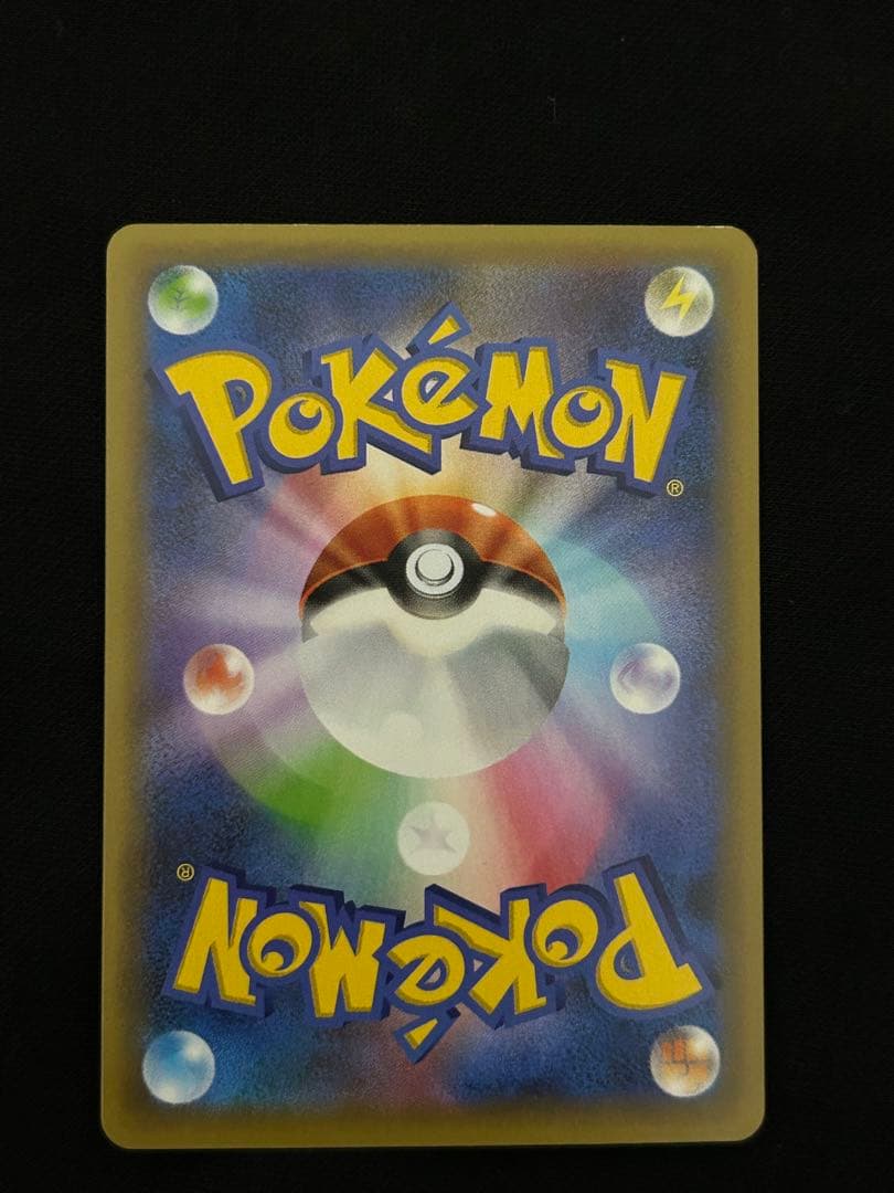 【ギズ有大特価】カメックス プロモカードパック 25th ANNIVERSARY