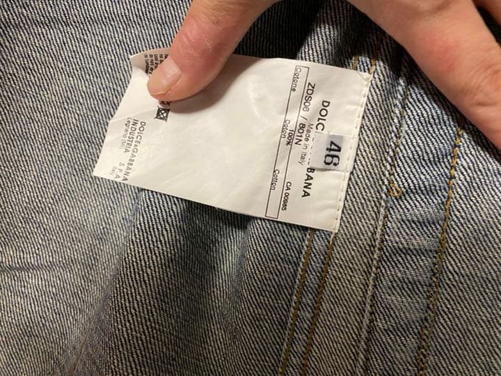 とんぼさん専用