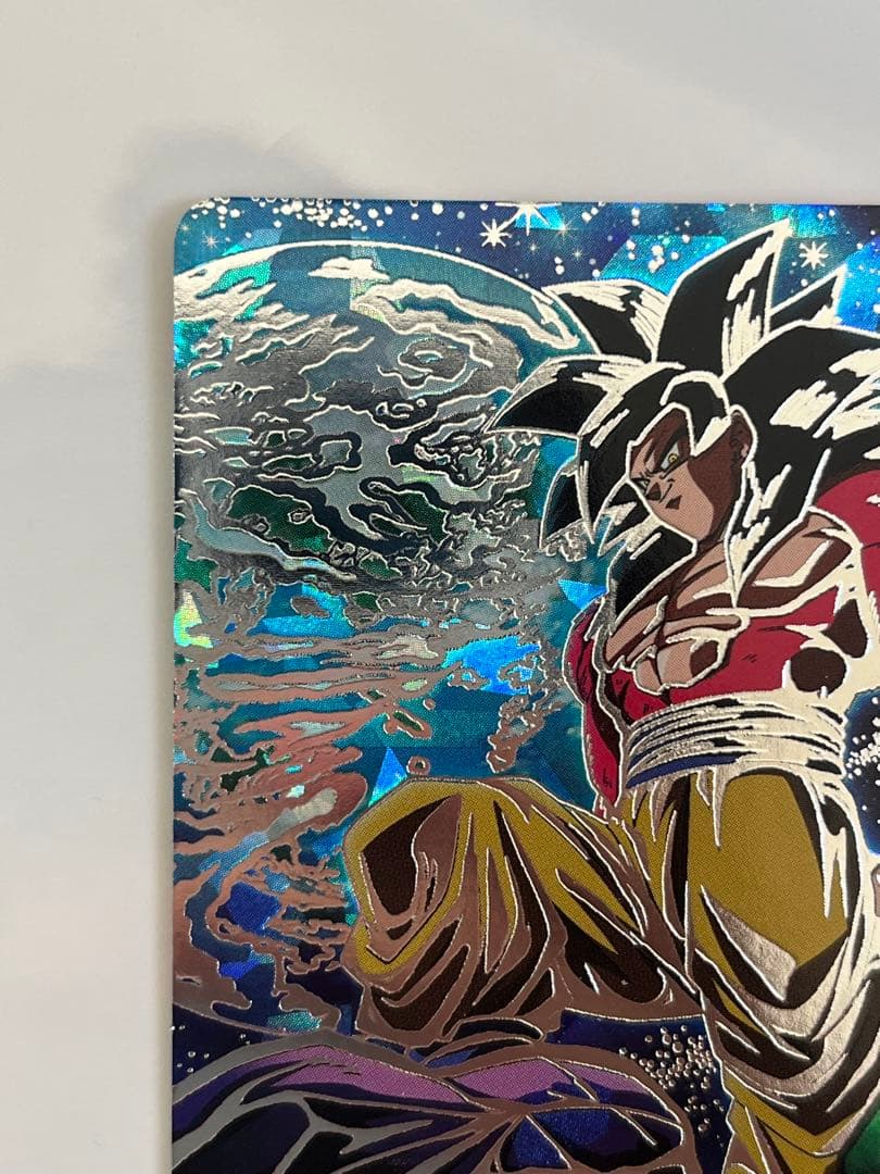 スーパードラゴンボールヒーローズ UM9-SEC 孫悟空:GT 未使用品