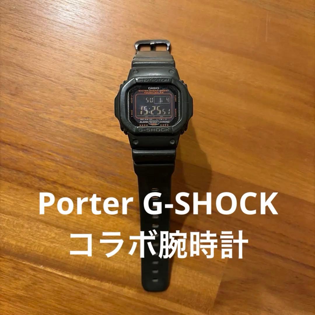 【reirena】吉田鞄Porter×G-SHOCK コラボG-SHOCK