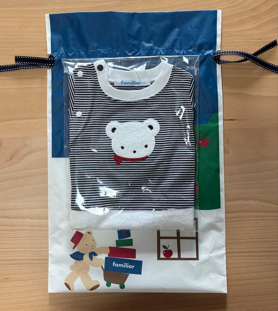 【送料込＆新品・未使用】ファミリア ロンパース 60