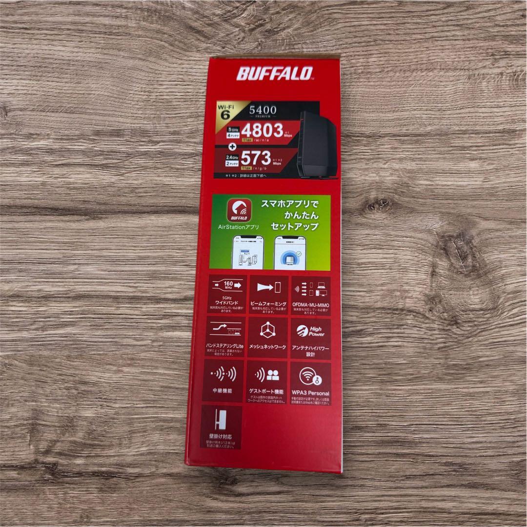 BUFFALO WSR-5400AX6P/DBK Wi-Fiルーター