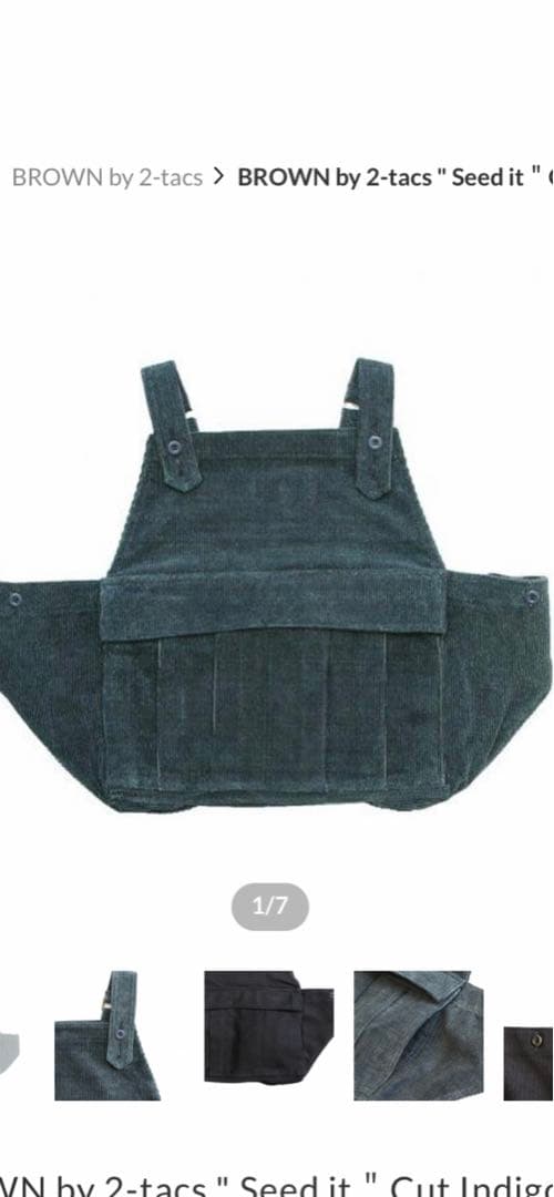 トップス BROWN by 2-tacs SEED IT INDIGO