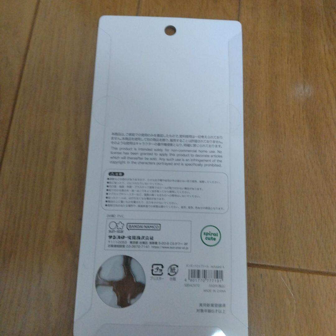 mofusand　bonbonDROP　未開封品