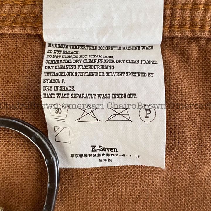 に*ー様 TENDERLOIN T-LABOR SHIRT シャモアクロス シャ