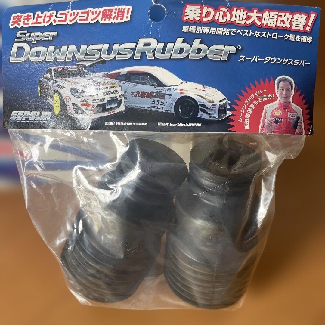 ★やまさん専用★入札不可★ ESD-3665 スプリングセットLA150Sムーヴ