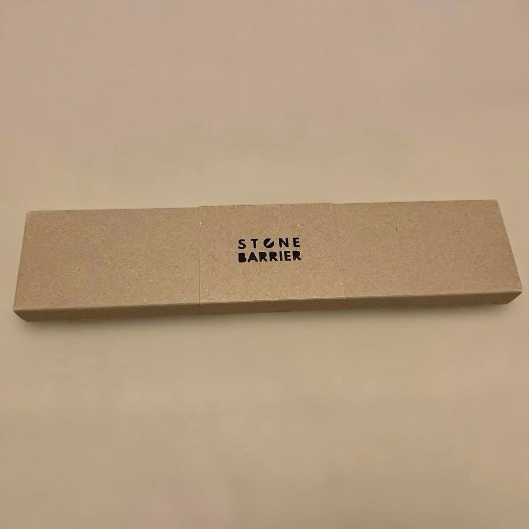 新品未使用　ストーンバリア包丁ライト