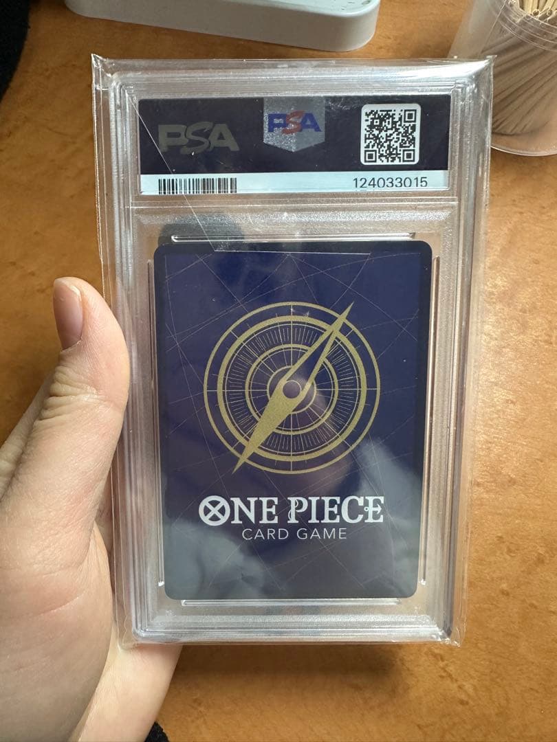 ワンピース カードゲーム 2025 ONE PIECE JP MONKEY D. LUFFY #014