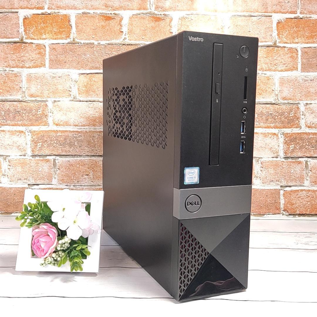 ✨【即購入OK！動作良好】DELL Vostro 3470 デスクトップPC✨