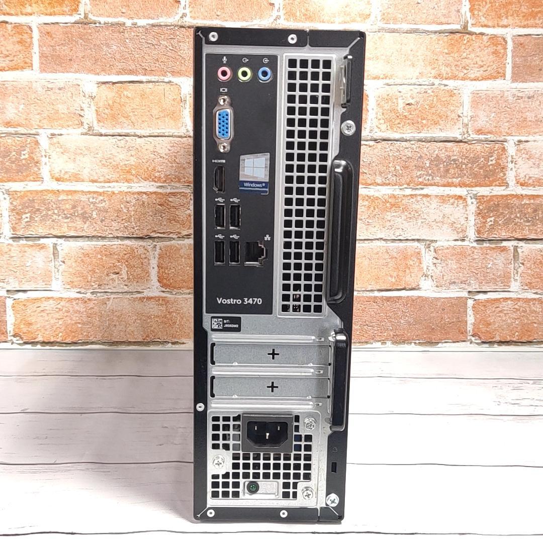 ✨【即購入OK！動作良好】DELL Vostro 3470 デスクトップPC✨