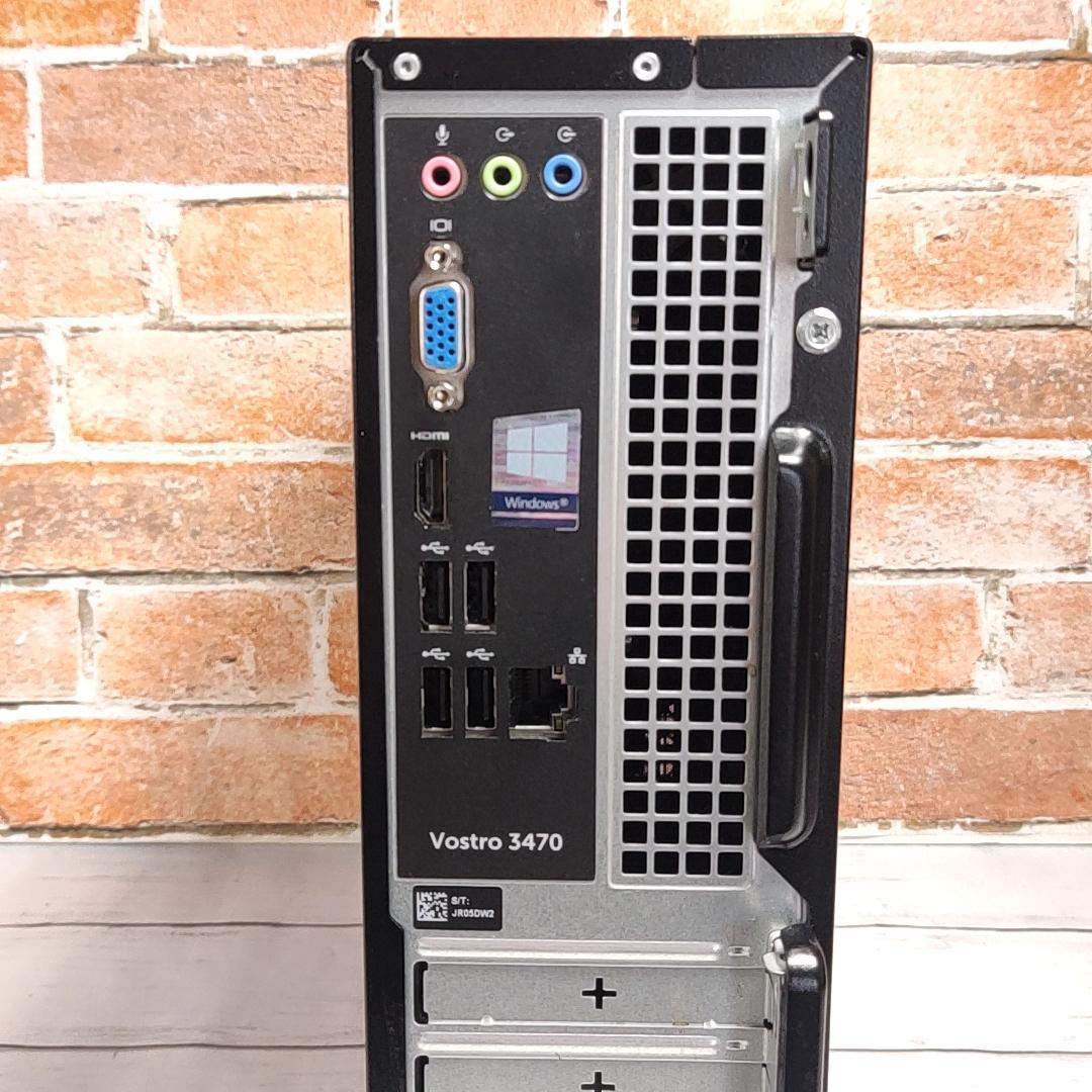 ✨【即購入OK！動作良好】DELL Vostro 3470 デスクトップPC✨