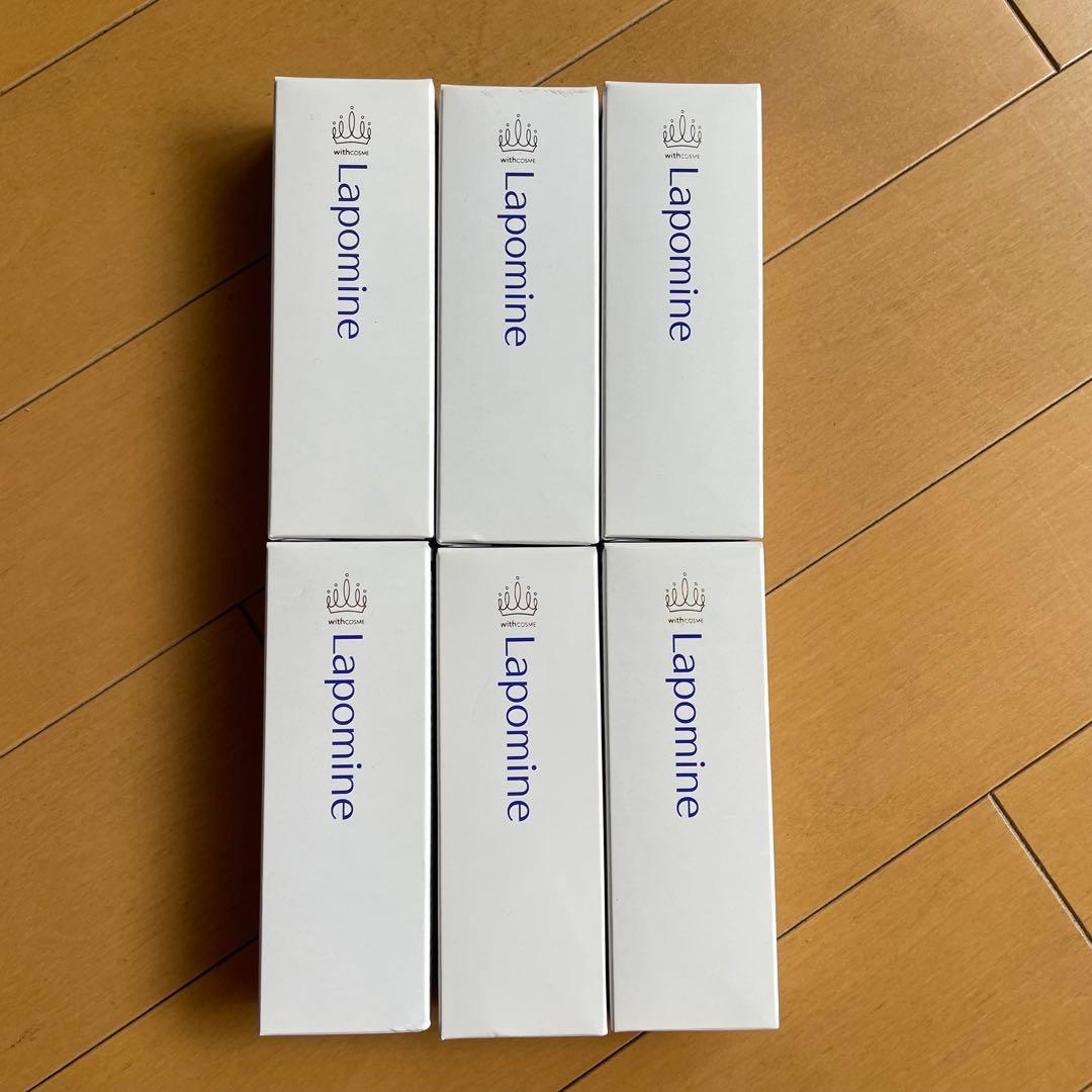 Lapomine 6個セット