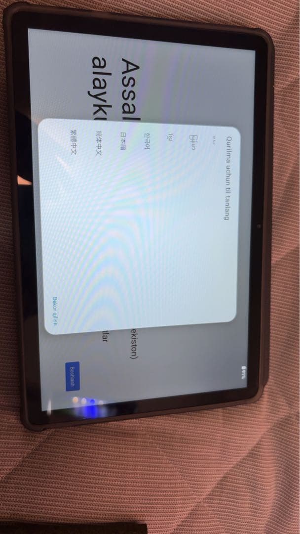 ❤️1品限り❤️SVITOO P11 タブレット 11インチ Android 15