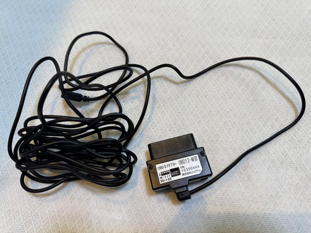 ユピテル レーダー探知機 スーパーキャット A360α OBD2アダプターセット