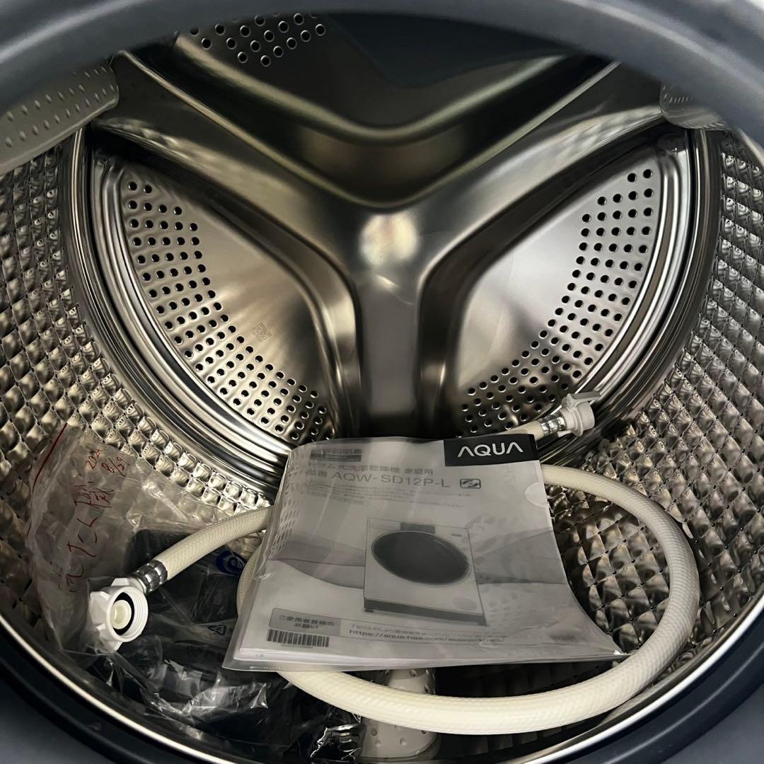 139　AQUA　ドラム式洗濯機　大容量　12キロ　綺麗　24年製　設置無料