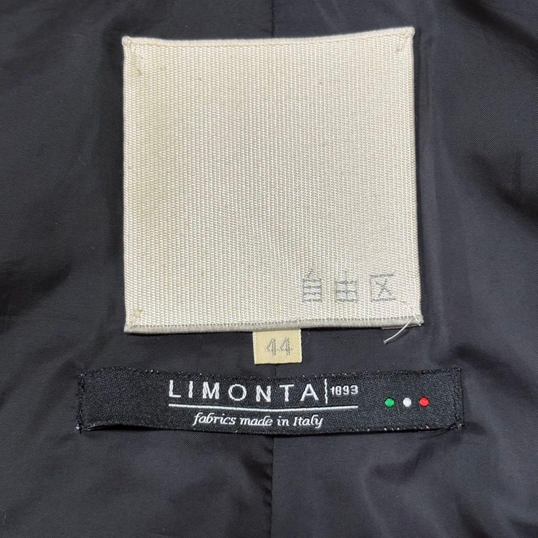 ！FREE.F！ 自由区 LIMONTA ADS ダウンコート