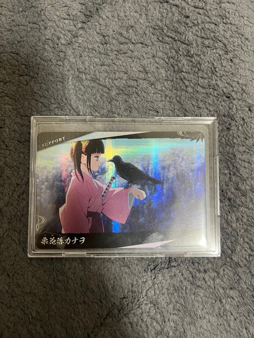 鬼滅の刃 日輪バトルスラッシュ ロケテスト　カナヲ　R