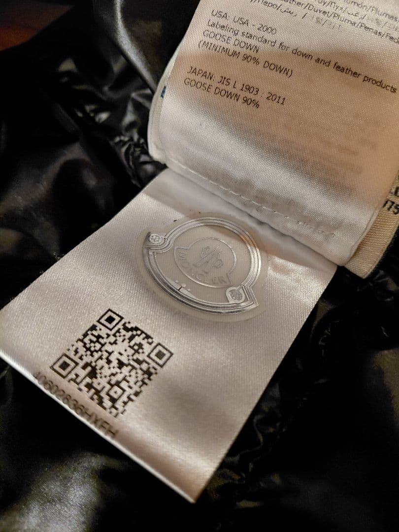 モンクレールダウンベスト ブラック　Size0