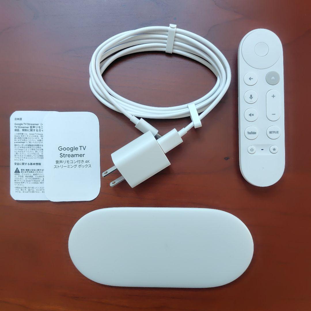 Google TV Streamer 4K 中古品 HDMIケーブル付