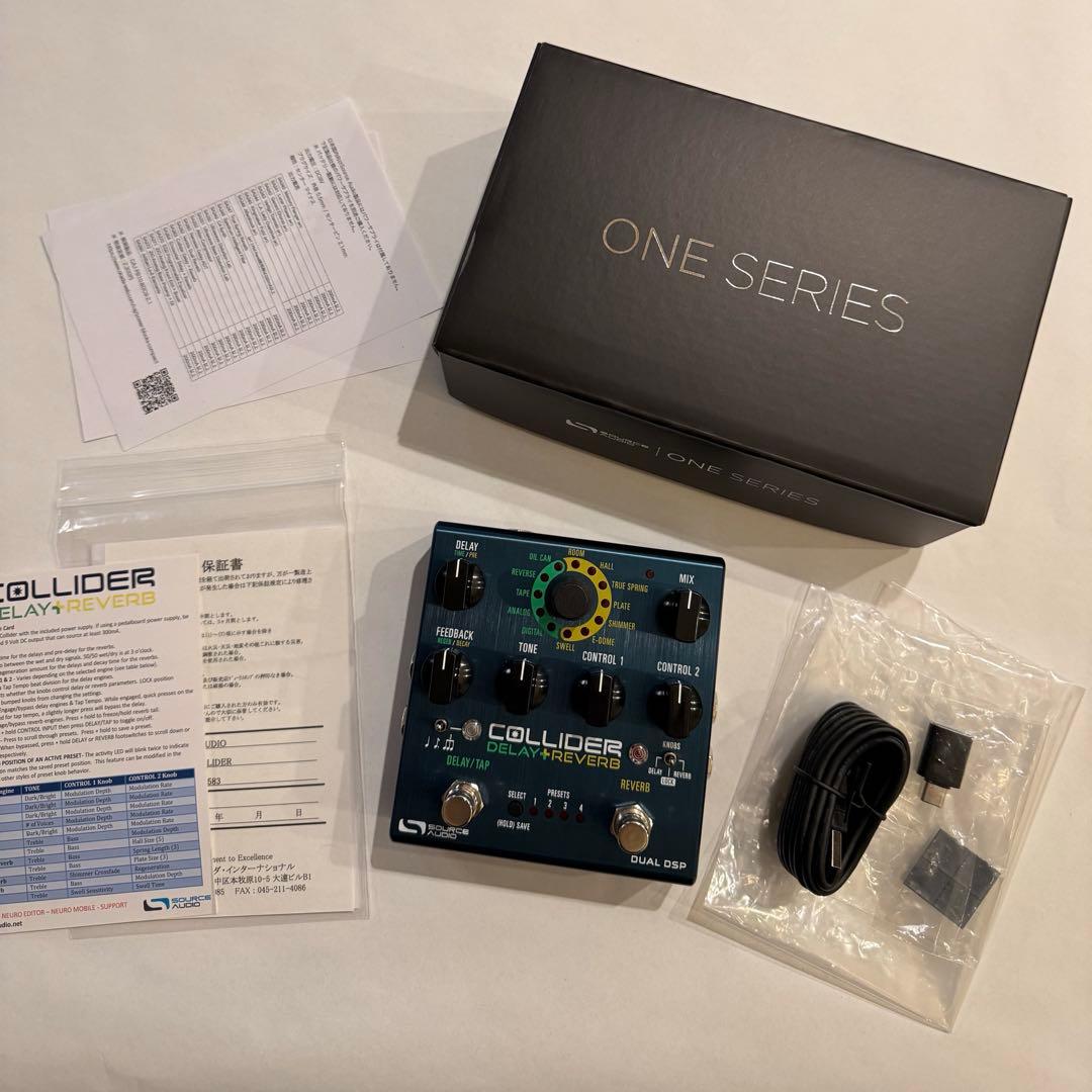 ギター Sourse Audio Collider Delay Reverb