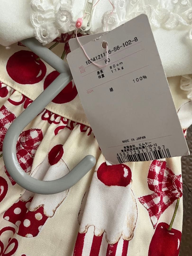 【新品タグ付き】シャーリーテンプル　80 ワンピース　スウィートカップケーキ