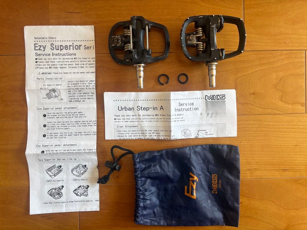 Bike Friday tikit 折りたたみ自転車 青