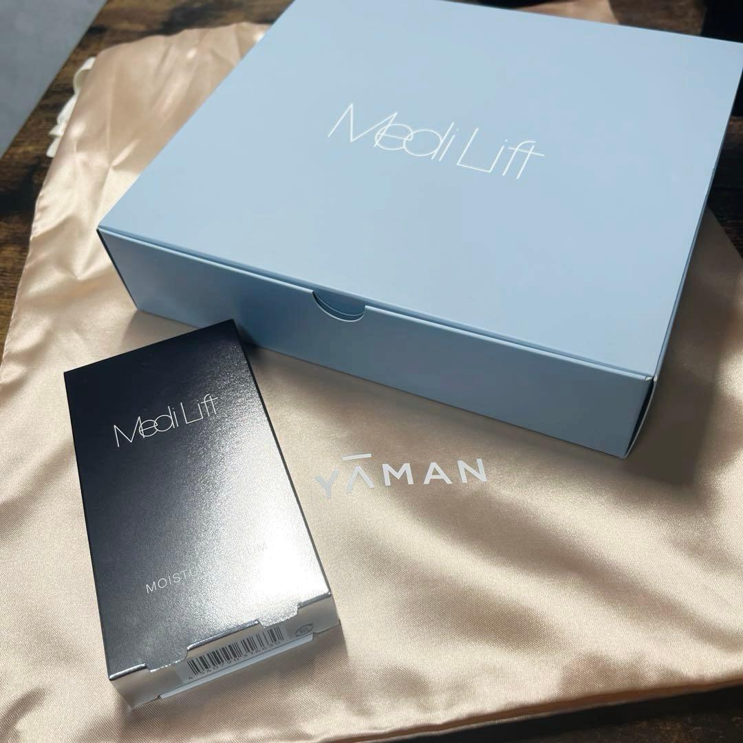 YA−MAN メディリフト プラス セラムセット