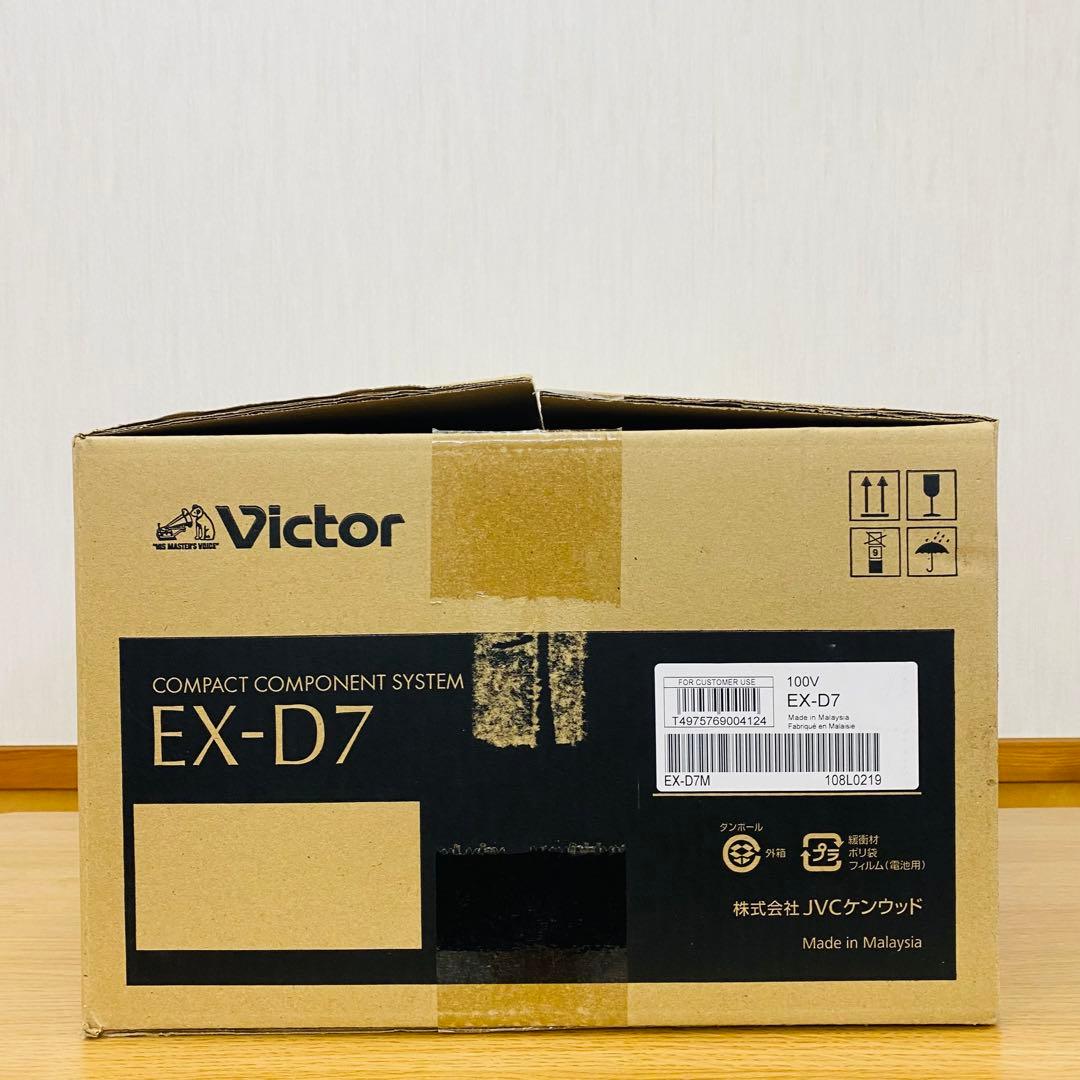 未使用品　Victor EX-D7 コンパクトコンポ