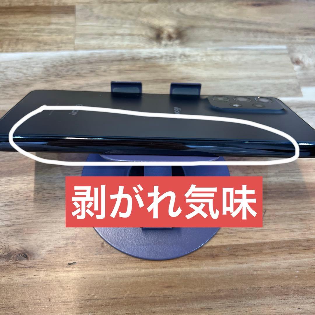 K1558docomo 　SIMフリー　Galaxy A53 5G SC-53C