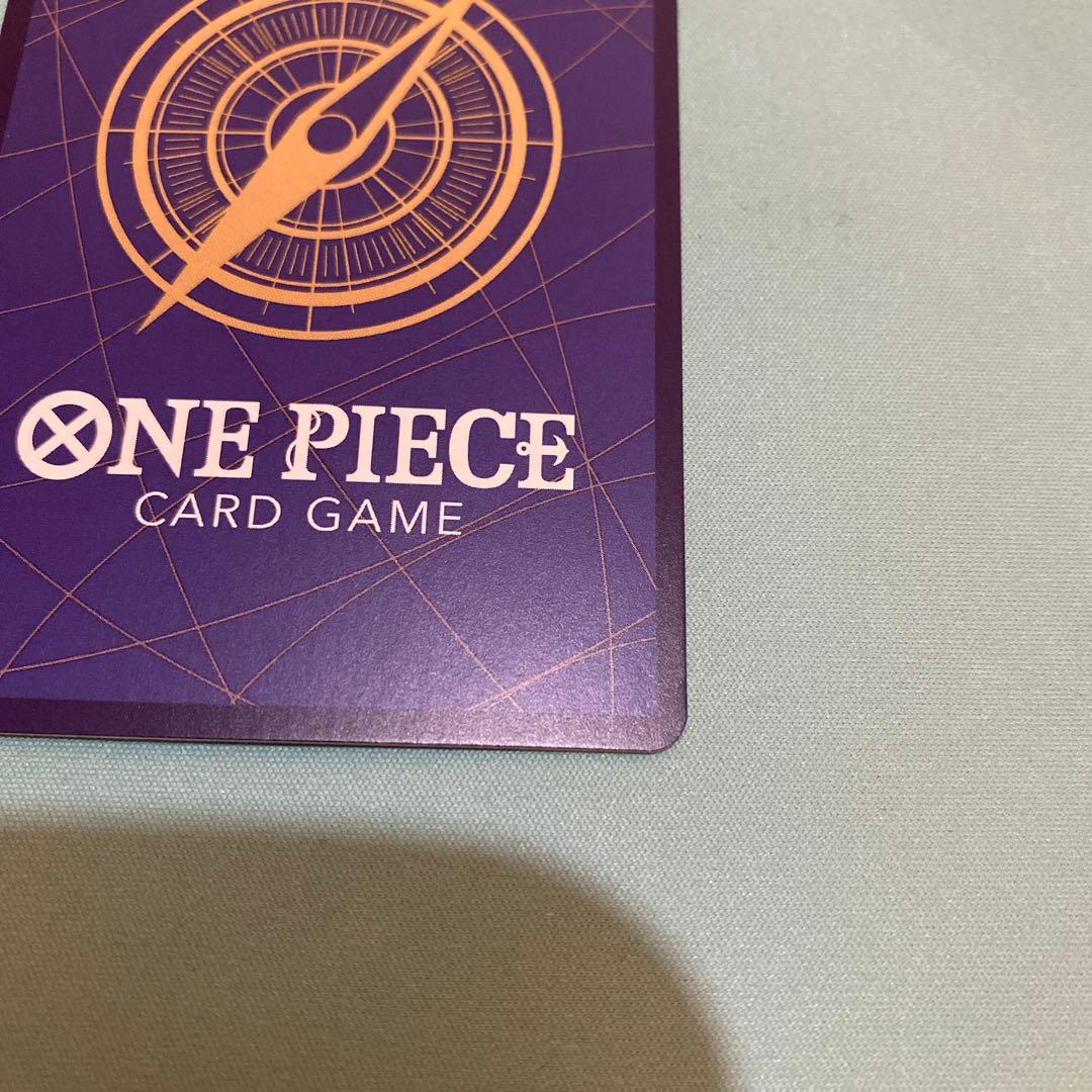 ルフィ　ニカ【OP05-119】SEC コミパラ