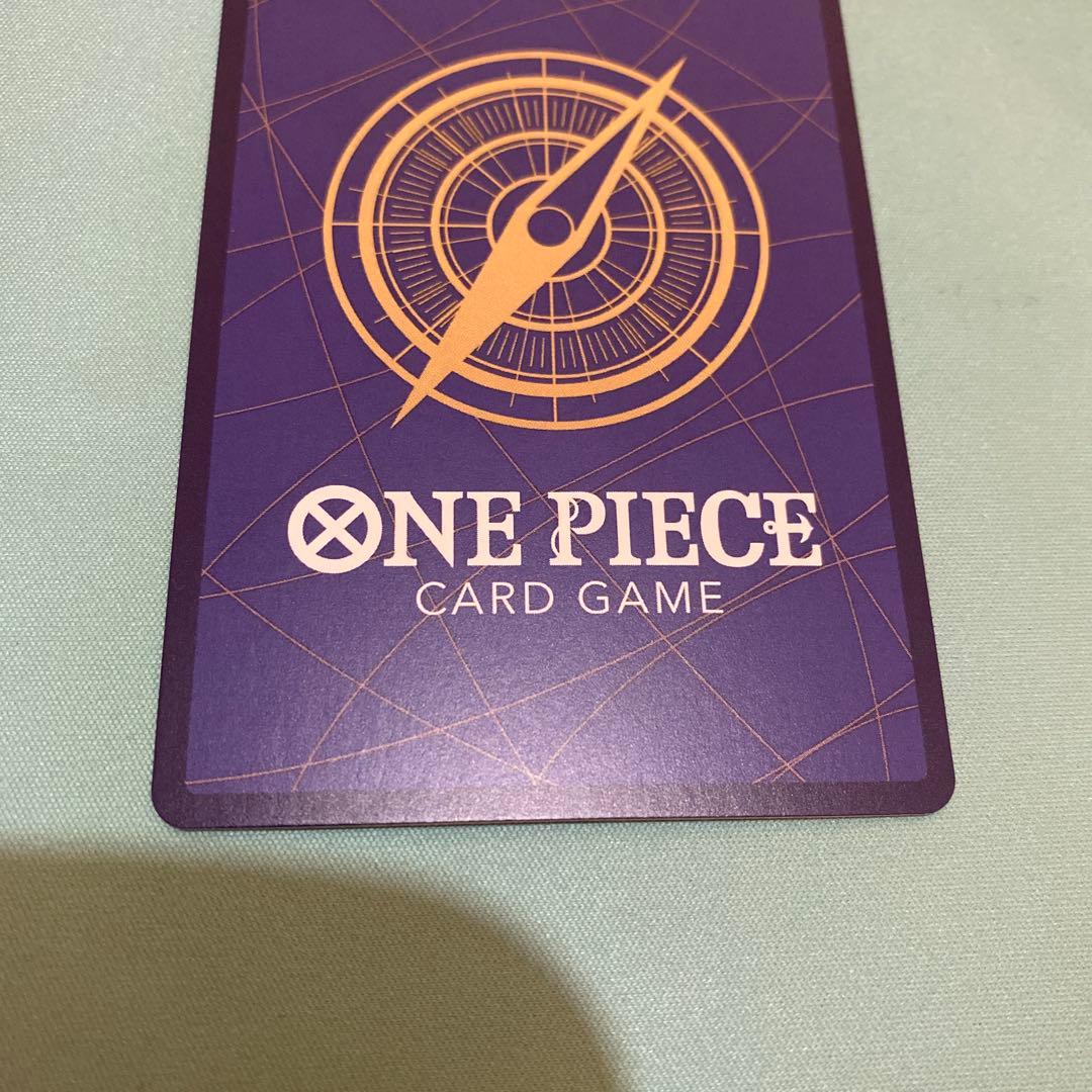 ルフィ　ニカ【OP05-119】SEC コミパラ