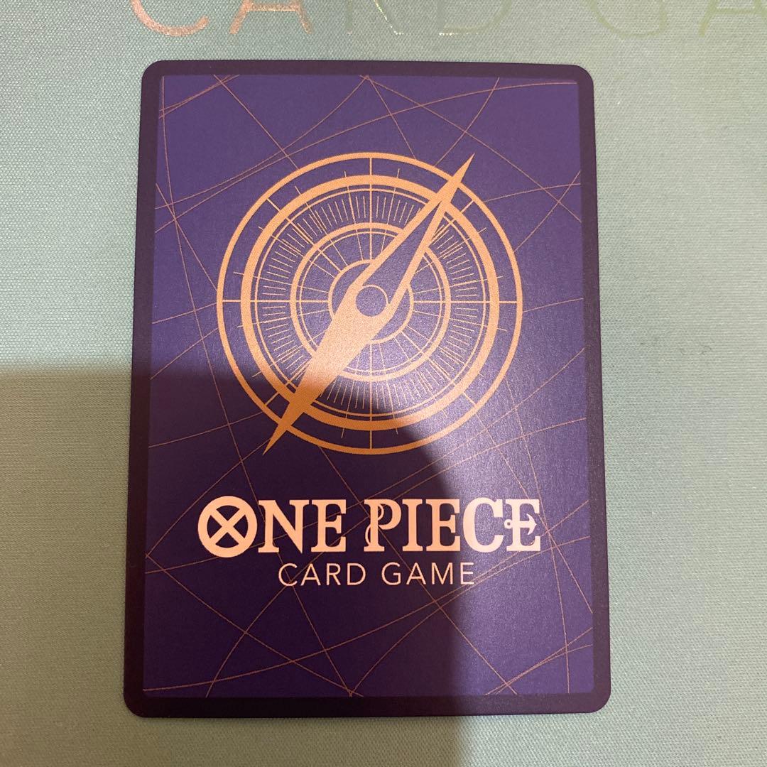 ルフィ　ニカ【OP05-119】SEC コミパラ