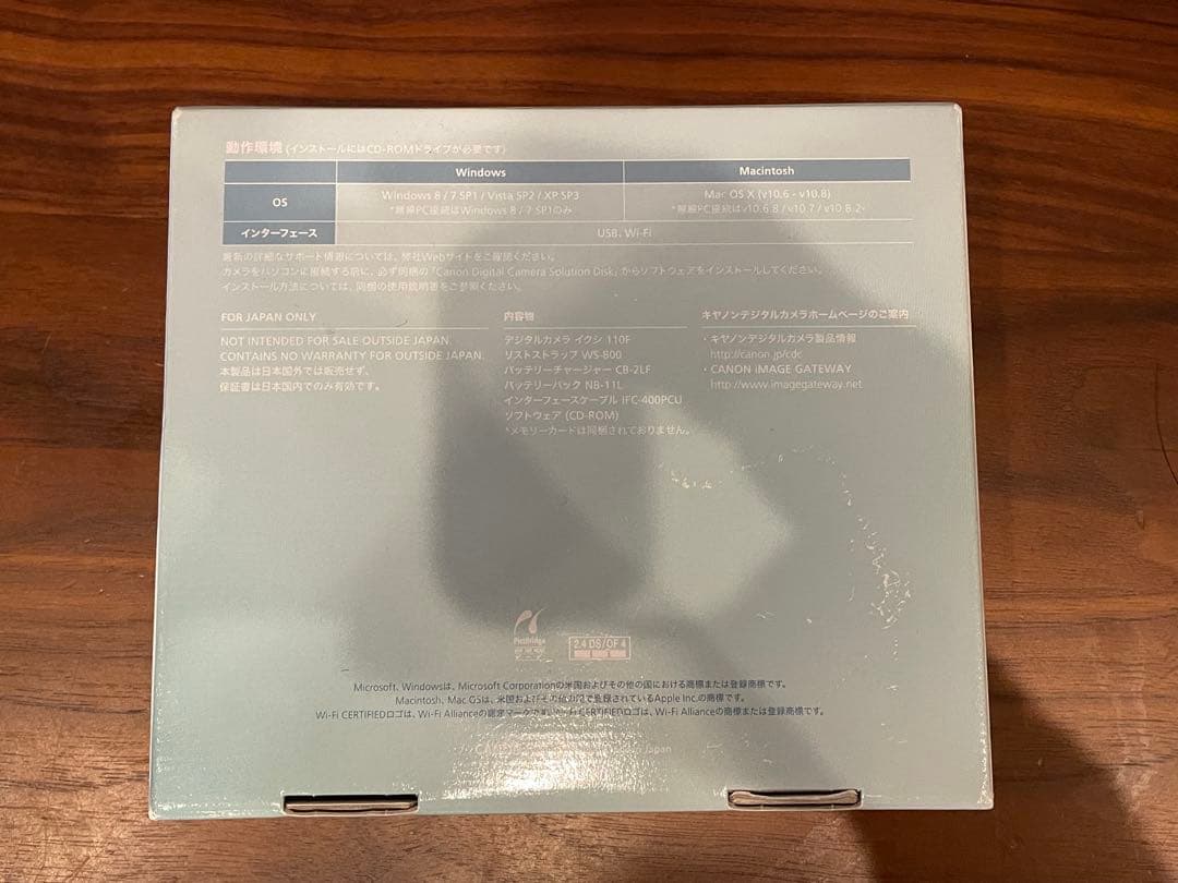 Canon IXY 110F デジタルカメラ　新品未使用　ビデオ　レア　貴重