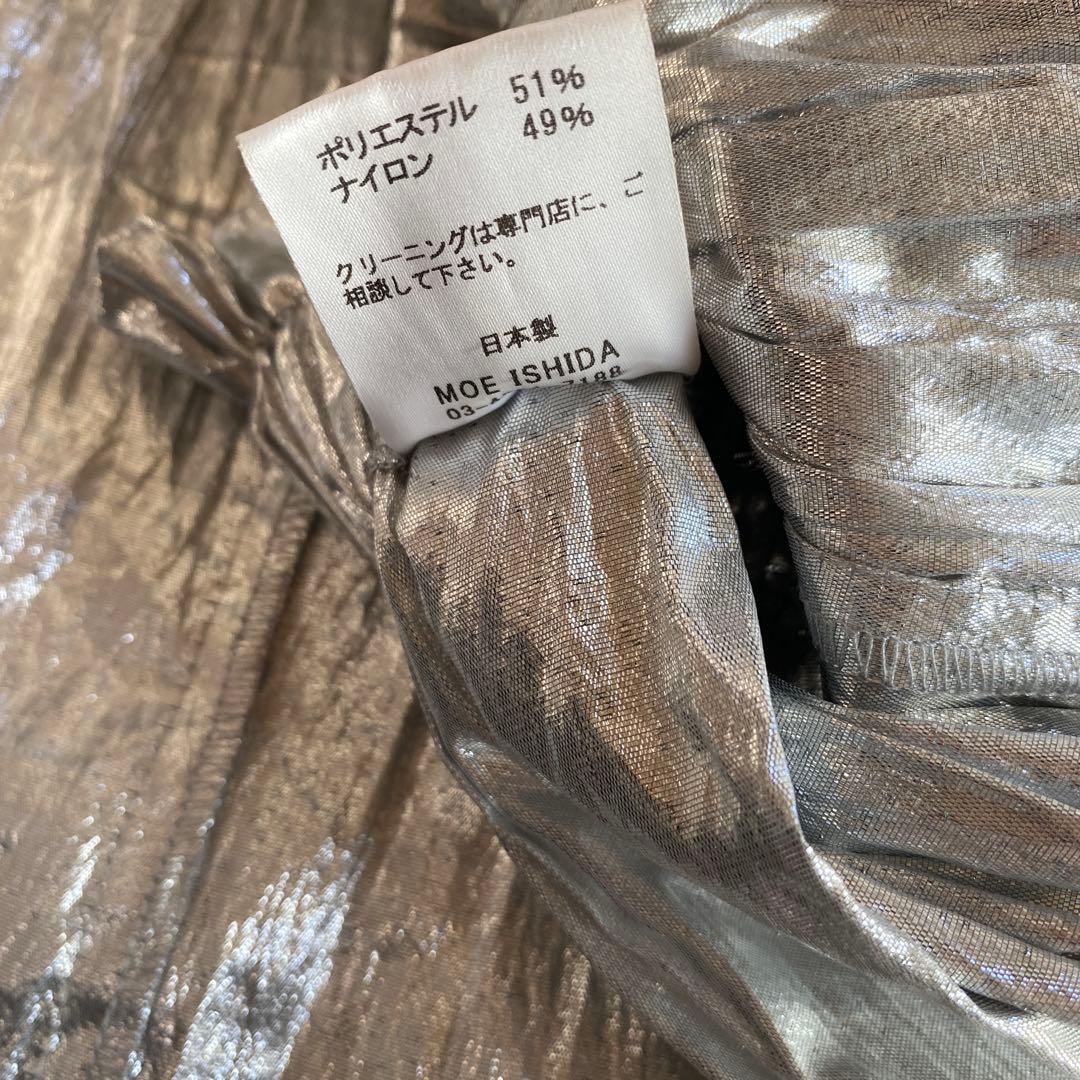 HOUGA ホウガ キキフリルドレス kiki frill dress スカート