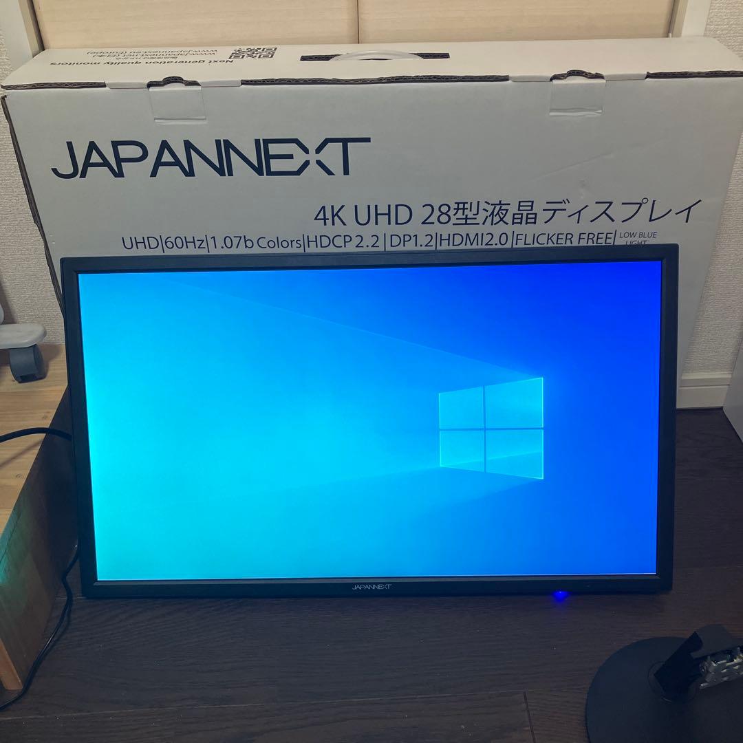 JAPANNEXT 4K UHD 28型液晶ディスプレイ 本体